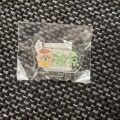 ちいかわ くりまんじゅう　なまえアクリルスタンド　東京駅 東京みやげ