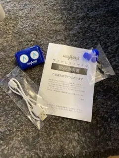 ワイヤレスイヤホン　Bluetooth 新品