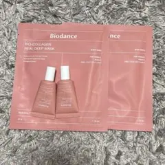 Biodance シートマスク2枚 セットバイオダンス 韓国 ※おまけ付き