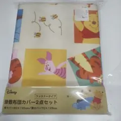 Item thumbnail for item 68f911e7-a032-4cd2-81cf-a2f230ff6026