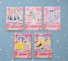 アイカツ 天羽まどか パステルパレード ぷっちぐみ キュートレモネード