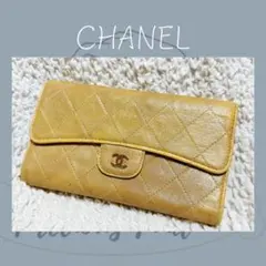 レア✨CHANEL シャネル マトラッセ 長財布 ジャガード ゴールド ベージュ