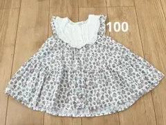 Item thumbnail for item d45b3f02-8350-4f11-954e-0ebf3a0dacc0