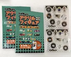 アクリルminiフィギュア