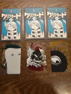 Item thumbnail for item 152f4448-5598-4181-9774-f0cb1bb954e6