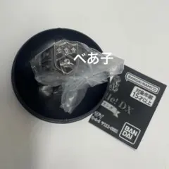 家庭教師ヒットマンREBORN! ボンゴレリング 雲のリング ⑤