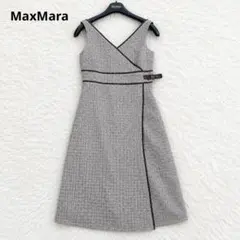 極美品✨マックスマーラ 白タグ ロングワンピース ベルト 洗える