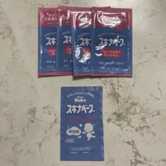 스키나 베이브 배스 솔트×1 베이비 밀키 로션×4