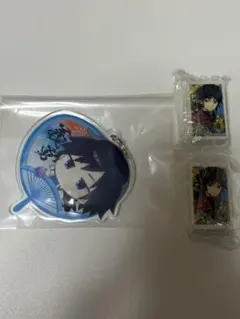 冨岡義勇アクリルキーホルダーと消しゴムセット