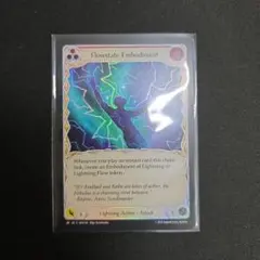 Flowstate Embodiment CF プロモ FAB476 FaB - メルカリ