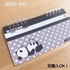 通帳柄ファイル　封筒貯金　家計簿　家計管理　saving