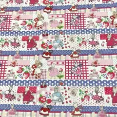 激レア　昭和レトロ　当時物　マロンクリーム　キルティング　キルト　生地　1987 激レア 昭和レトロ 当時物 マロンクリーム キルティング キルト