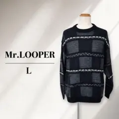 Mr.LOOPER ミスタールーパー 黒グレー柄ニットセーター秋冬