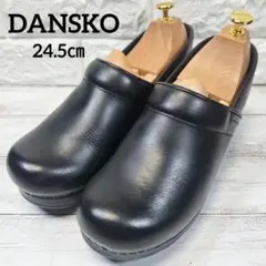 DANSKO　プロフェッショナル グロッグシューズ ブラック【39】24.5㎝