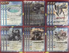 バトスピ　造兵　ヘファイストス　永皇の輝き バトスピ】 永皇の輝き 『造兵』 ヘファイストス関連 R以下 6種全18枚