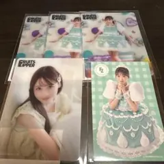 ◎ FRUITS ZIPPER 櫻井優衣 すきくじ チェキファイル - メルカリ