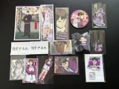ハイキュー 白鳥沢学園 牛島若利 まとめ売り