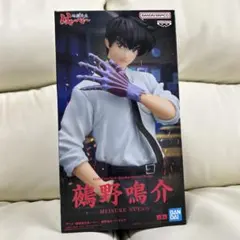 地獄先生ぬ～べ～ 鵺野鳴介 フィギュア〈新品・未開封〉 - メルカリ