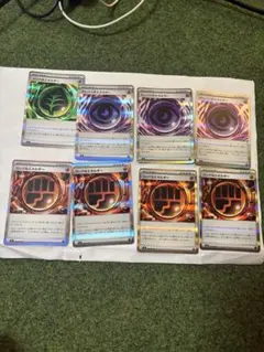 ポケモンカードゲーム エネルギーカード 6枚 テレパス超 ロック闘 グロウ草