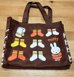 miffy ミッフィー トートバッグ 濃いめブラウンのサムネイル