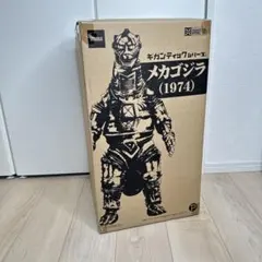 ブラックホール第三惑星人 スーフェス Gren ILUILU マルサンワンフェス 2026年最新】ブラックホール第三惑星人の人気アイテム - メルカリ