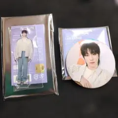 seventeen home ミンハオ