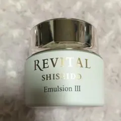 Ｍ-① リバイタル　エマルジョンⅢ 乳液50g コクのあるタイプ