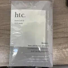 htc. ヒト SCEマスク ヒト幹細胞 シートマスク 33ml 10枚セット