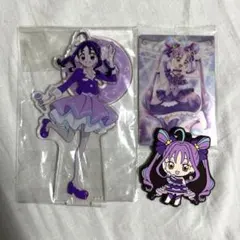 キュアキュンキュン アクリルスタンド ラバーマスコット ウエハースカード