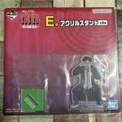 ダンダダン　アクリルスタンド　OKARUN。