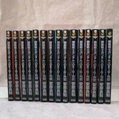 2026年最新】ガンダム origin 全巻の人気アイテム - メルカリ