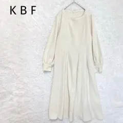 【ケービーエフ】ロングワンピース　ゆったり仕様　フレアシルエット　パフスリーブ