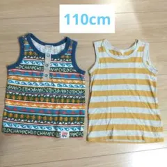 タンクトップ2枚セット(チャイルドチャンプ&無印)