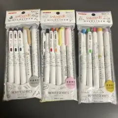 マイルドライナー SARASA 数量限定 文房具 まとめ売り