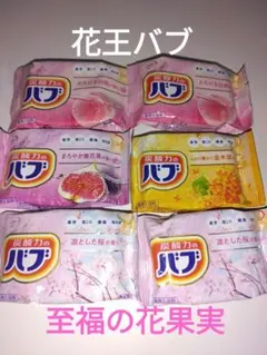 Item thumbnail for item ddbf0abe-366c-45af-8a5b-1b85813e6c80