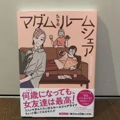 Item thumbnail for item b9cf070a-d62a-4ab1-9022-d98fc5200685