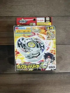 2026年最新】ドライガーv2の人気アイテム - メルカリ