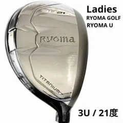 リョーマ ゴルフ レディース ユーティリティ RYOMA U 3U 21度 - メルカリ