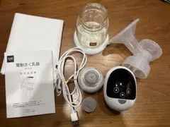 izxi 電動さく乳器 RH-268