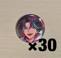 大和憧吾 ParadoxLive パラライ 幻影 缶バッジ VISTY 75 大和憧吾 ParadoxLive パラライ 幻影 缶バッジ VISTY 75 - メルカリ