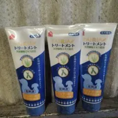 FAIRIA トリートメント 全犬種用のサムネイル