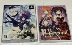 【新品未開封】(PS3)デート・ア・ライブ 或守インストール限定版+購入特典