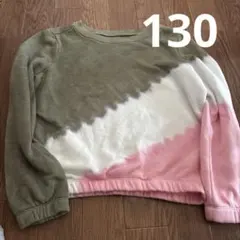 GAP Kids トレーナー 130cmのサムネイル