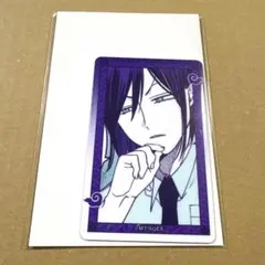 業業 カルマカルマ 秦広王 カワセルくじ ホワイトカード - メルカリ