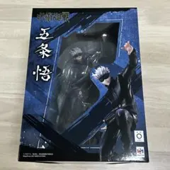 2026年最新】呪術廻戦 五条悟 1/8 完成品フィギュアの人気アイテム