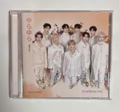 2025年最新】ゼロベースワンの人気アイテム - メルカリ