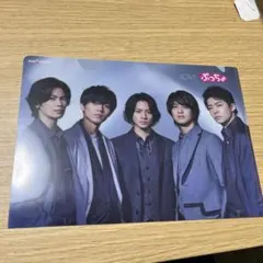 King & Prince クリアファイル