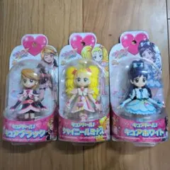 ふたりはプリキュアMaxHeartのキュアドール！3点セットです！