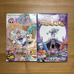 2026年最新】ワンピース 100巻 初版の人気アイテム - メルカリ