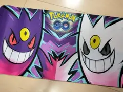 新品未使用 在庫わずか ゲンガー プレイマット